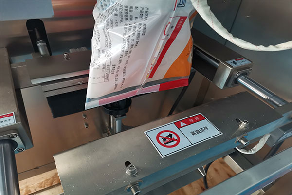 液体灌装91香蕉视频免费下载.jpg