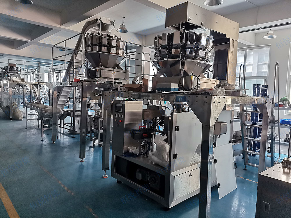 给袋式土豆粉91香蕉视频免费下载 给袋式土豆粉91香蕉视频免费下载