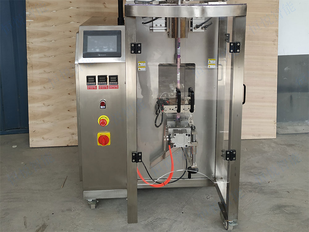 蜂蜜小袋91香蕉视频免费下载