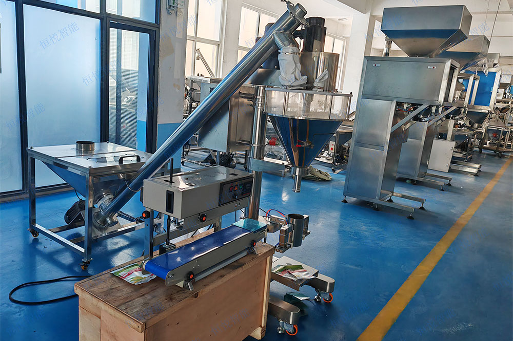 半自动粉末91香蕉视频免费下载