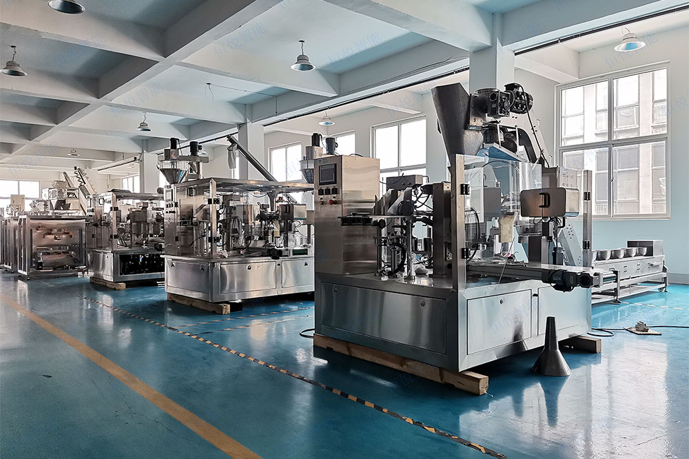 给袋式自动91香蕉视频免费下载