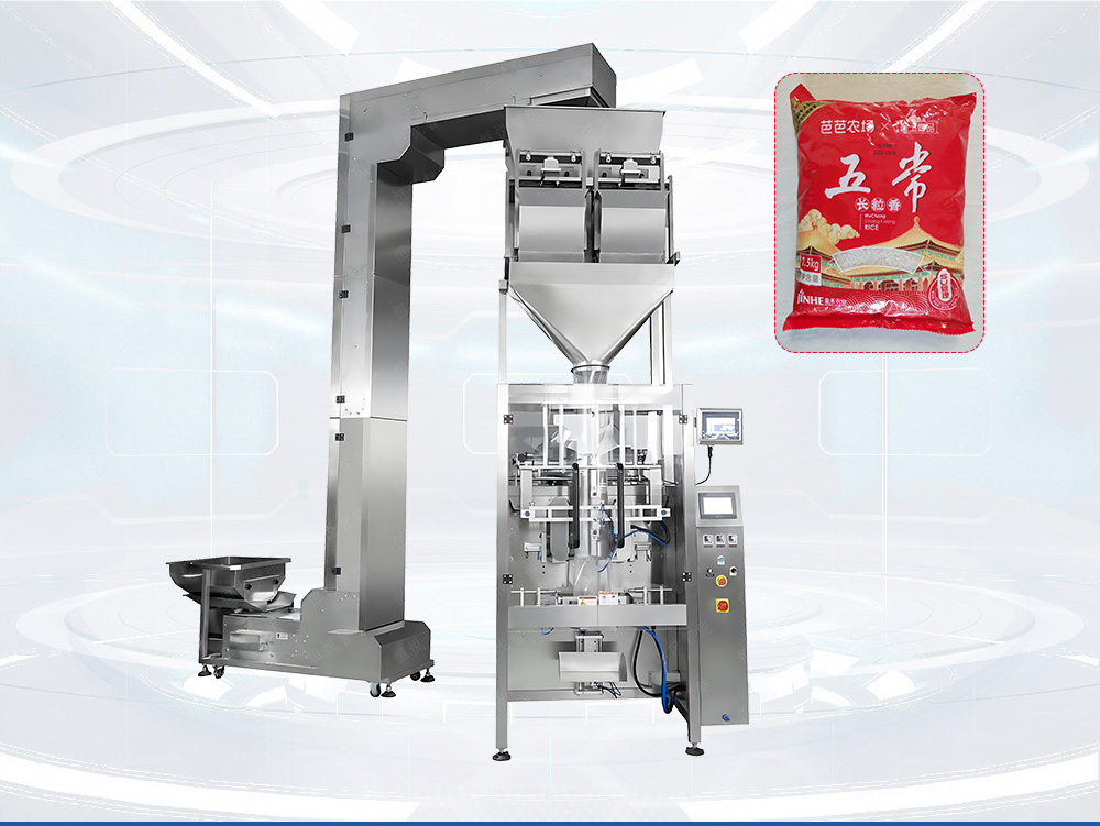 颗粒全自动91香蕉视频免费下载