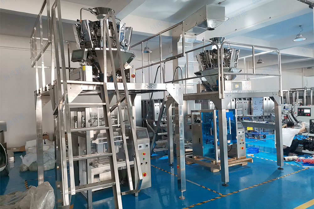 全自动定量称重红枣91香蕉视频免费下载