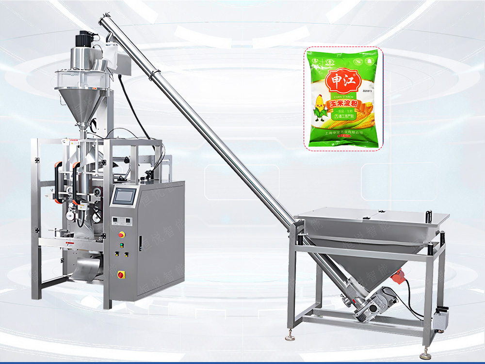 玉米淀粉91香蕉视频免费下载