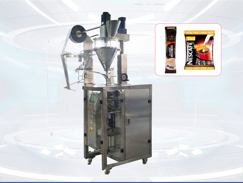 新型咖啡粉91香蕉视频免费下载器