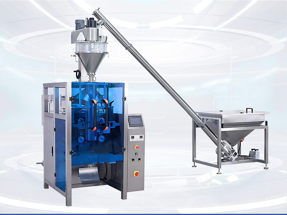 粉末自动计量91香蕉视频免费下载