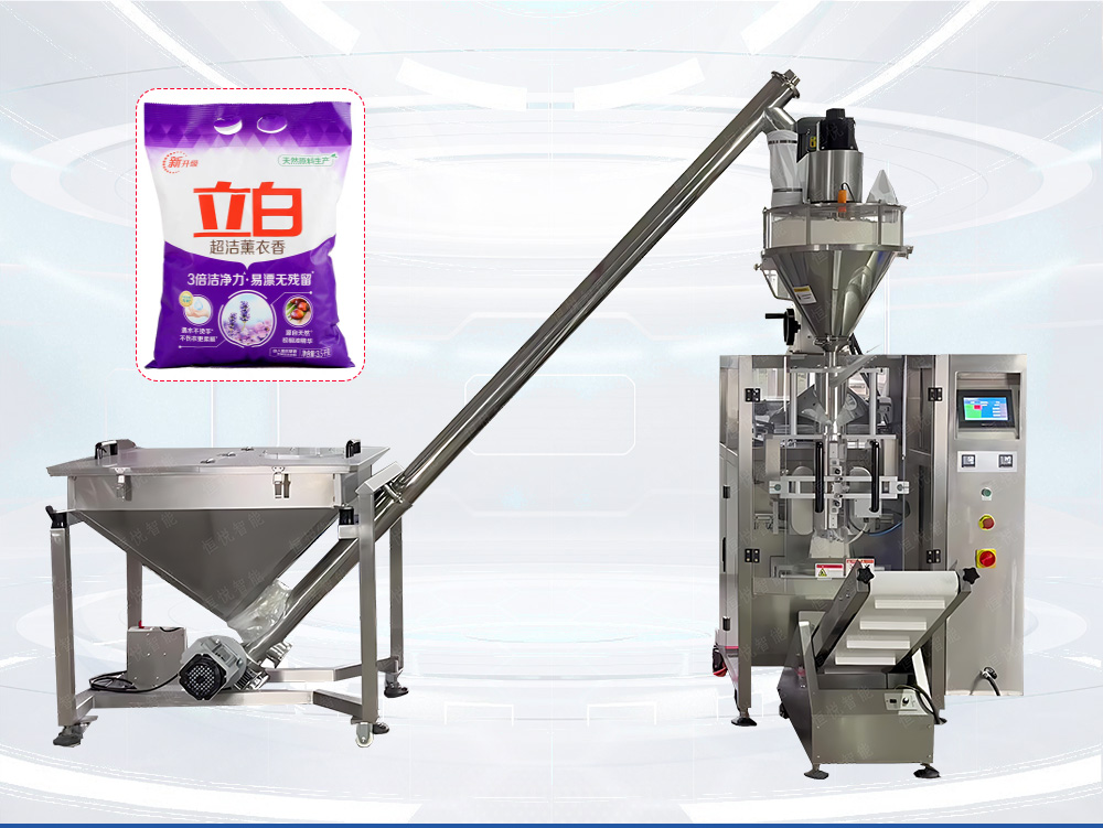 洗衣粉91香蕉视频免费下载