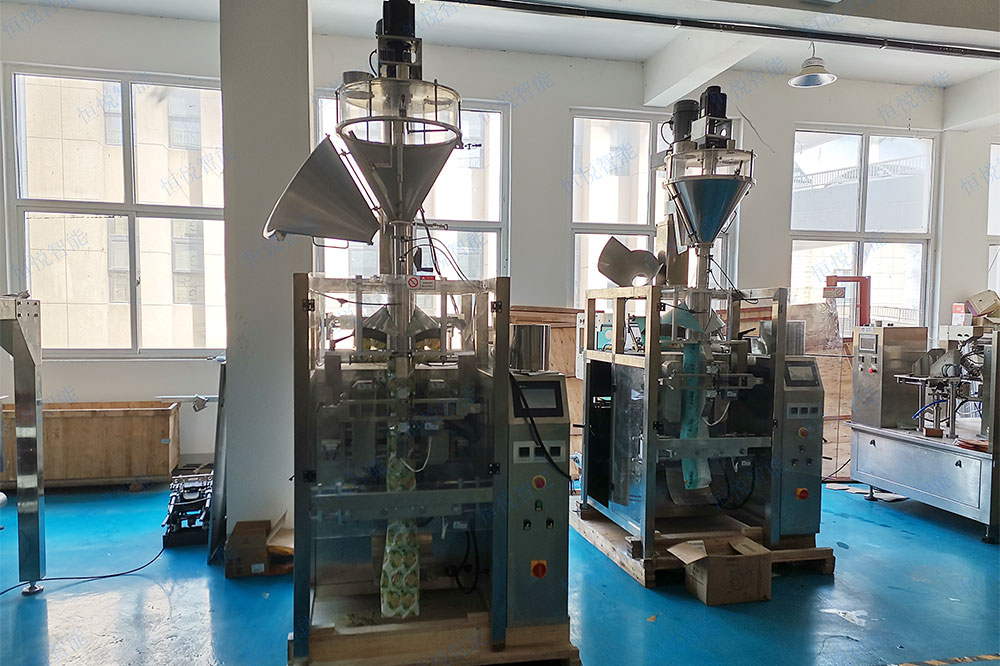 全自动称重式粉体91香蕉视频免费下载