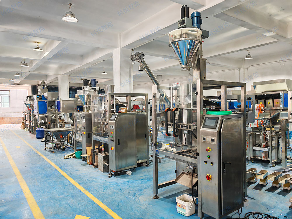 粉末91香蕉视频免费下载厂家