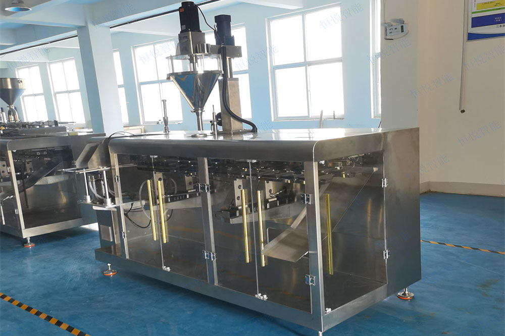 兽药粉剂91香蕉视频免费下载 兽药粉剂91香蕉视频免费下载