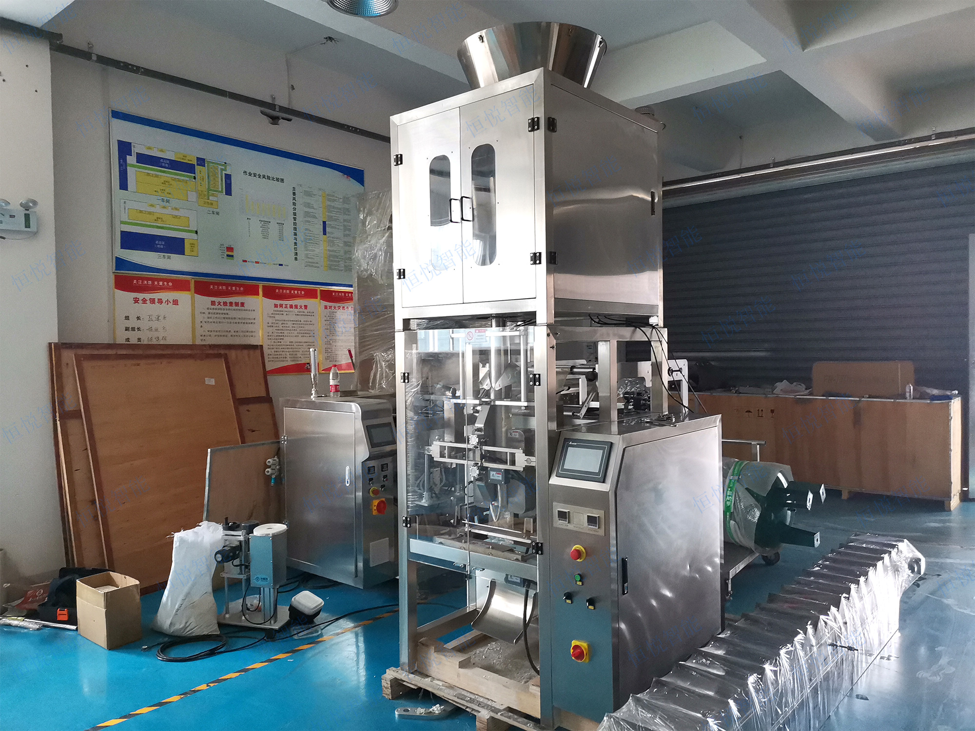 粉末称重91香蕉视频免费下载厂家