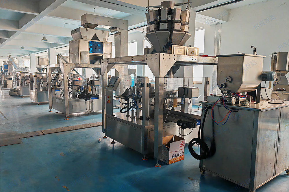 91香蕉视频免费下载生产厂家的售后服务与技术支持 91香蕉视频免费下载生产厂家的售后服务与技术支持