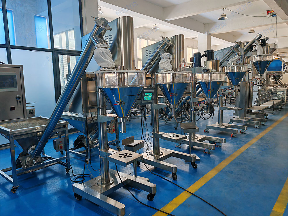 瓶装粉剂灌装机应用场景 瓶装粉剂灌装机应用场景