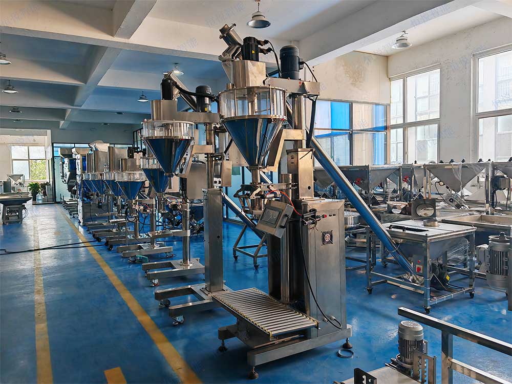 粉体91香蕉视频免费下载厂家的售后服务