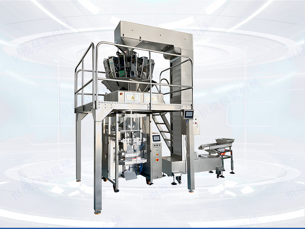 全自动蒜米91香蕉视频免费下载
