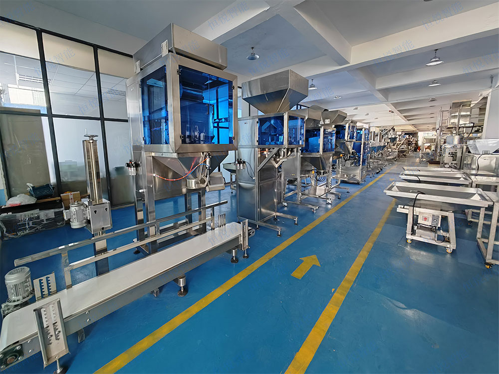 大米自动称重91香蕉视频免费下载的选型