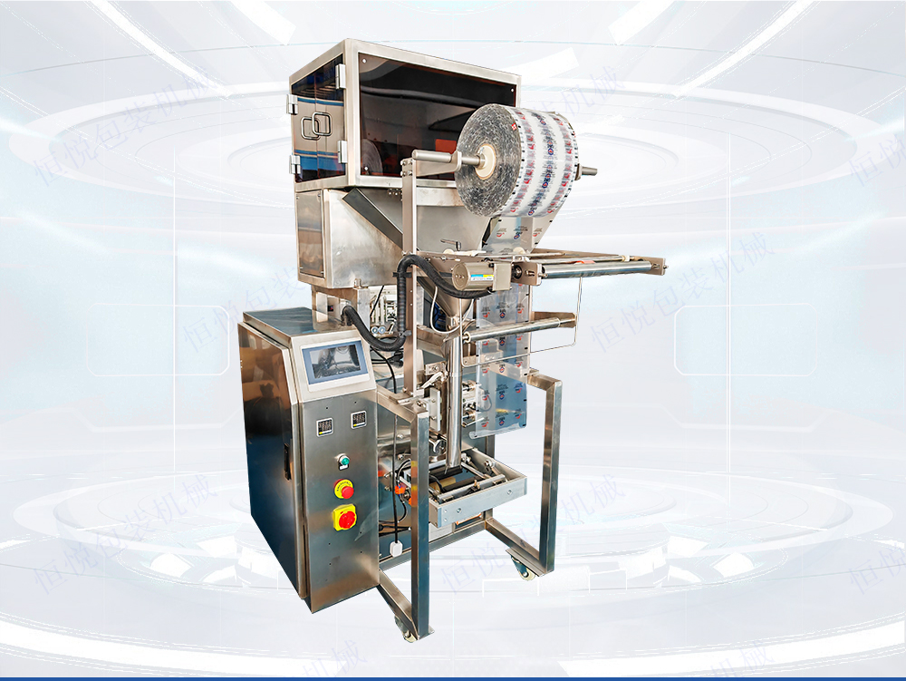 小型称重91香蕉视频免费下载