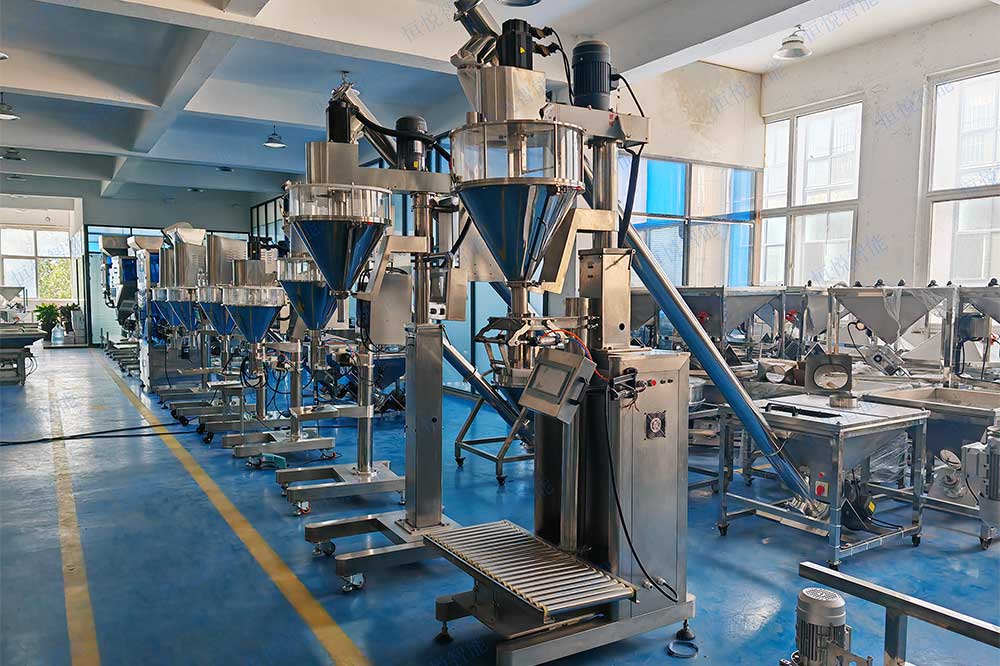 半自动粉体涂料91香蕉视频免费下载