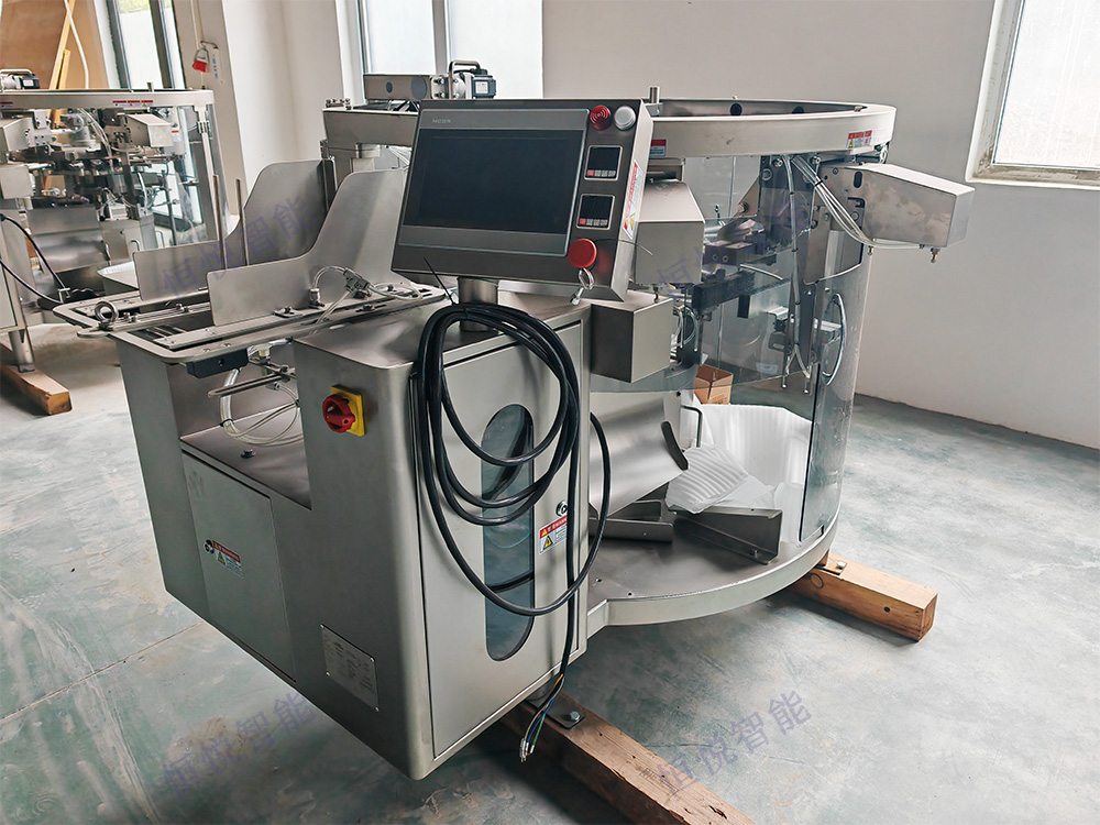 给袋式酱体91香蕉视频免费下载