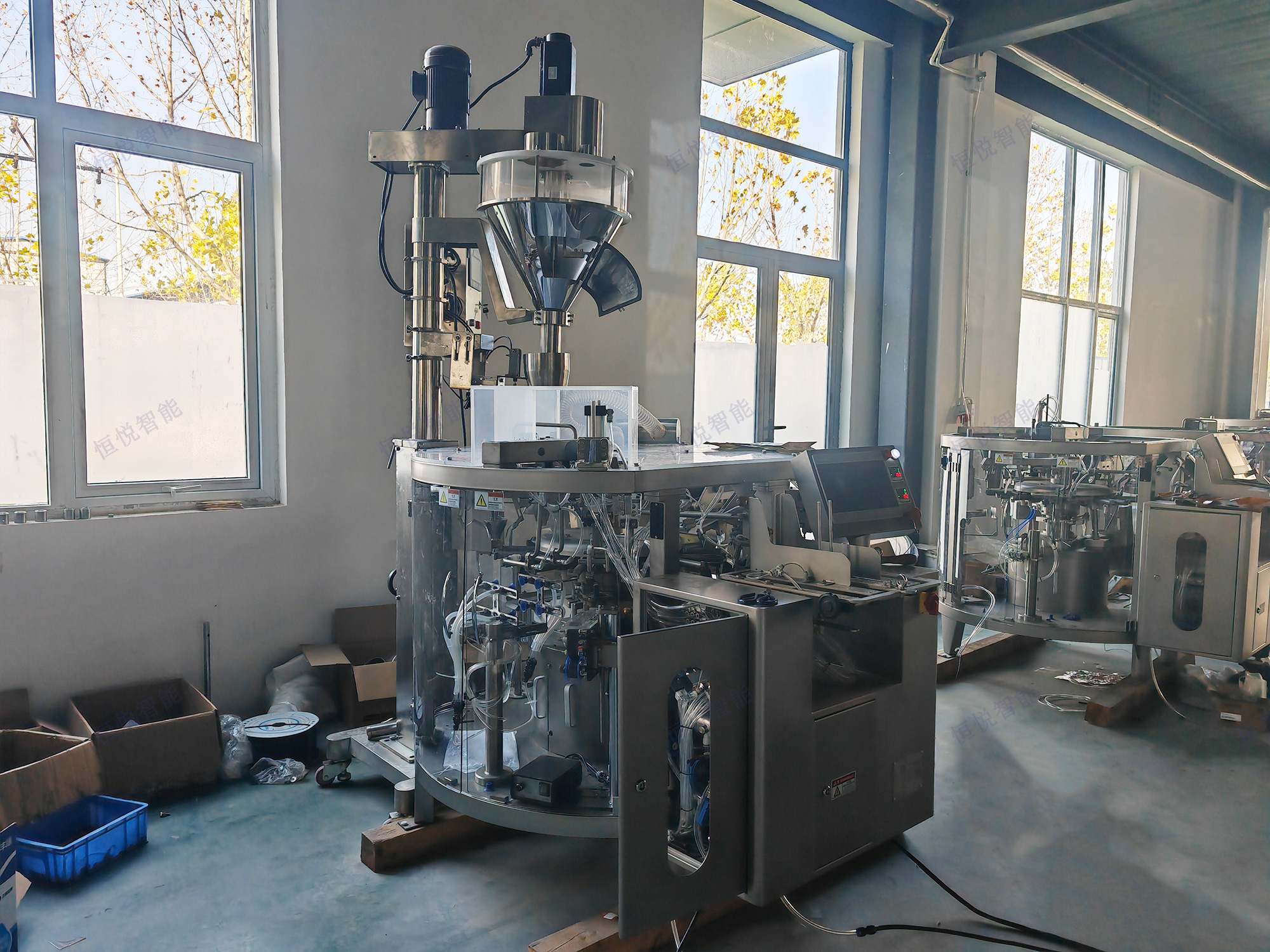 称重式袋装粉剂灌装机