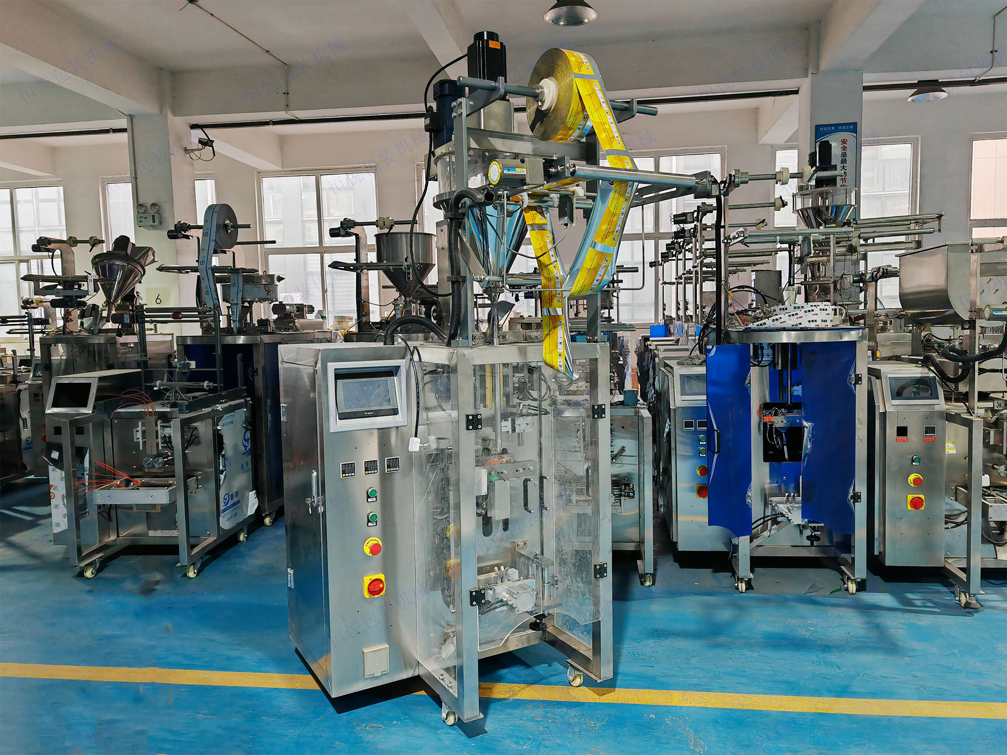 粉末固体饮料91香蕉视频免费下载