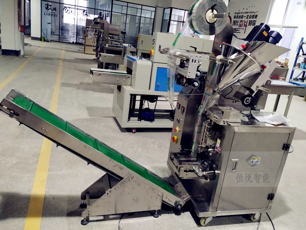 自动粉末91香蕉视频免费下载小型