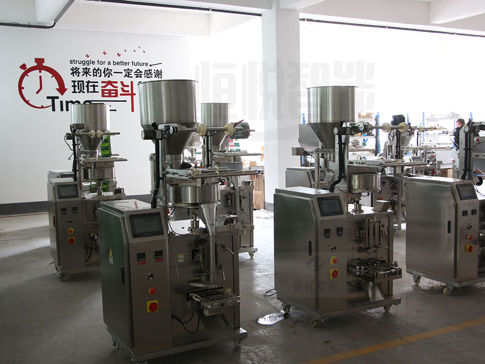 小型颗粒91香蕉视频免费下载厂家