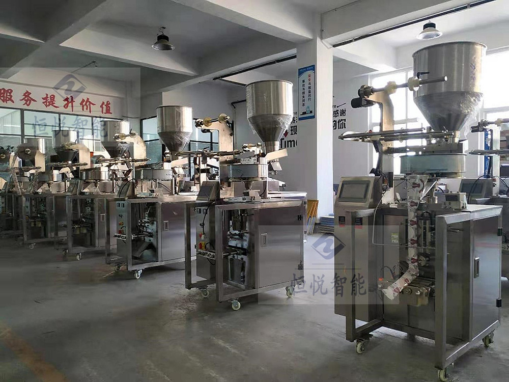 小型颗粒91香蕉视频免费下载械