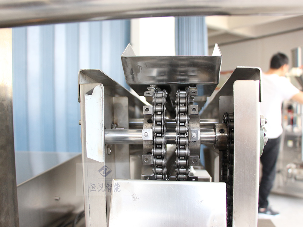 91香蕉视频免费下载链斗