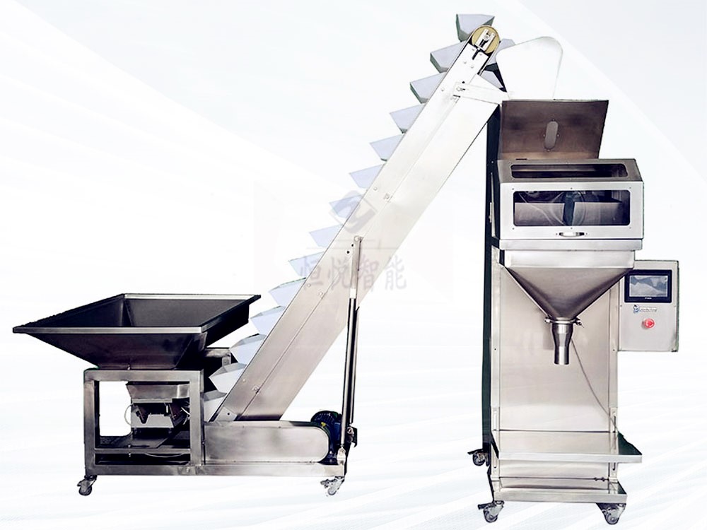 称重式颗粒91香蕉视频免费下载