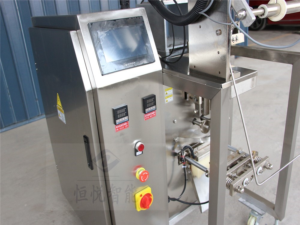 全自动立式小剂量粉剂91香蕉视频免费下载