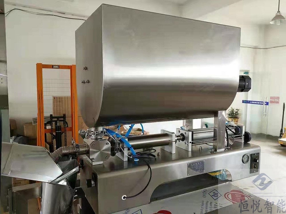 辣椒酱料91香蕉视频免费下载器