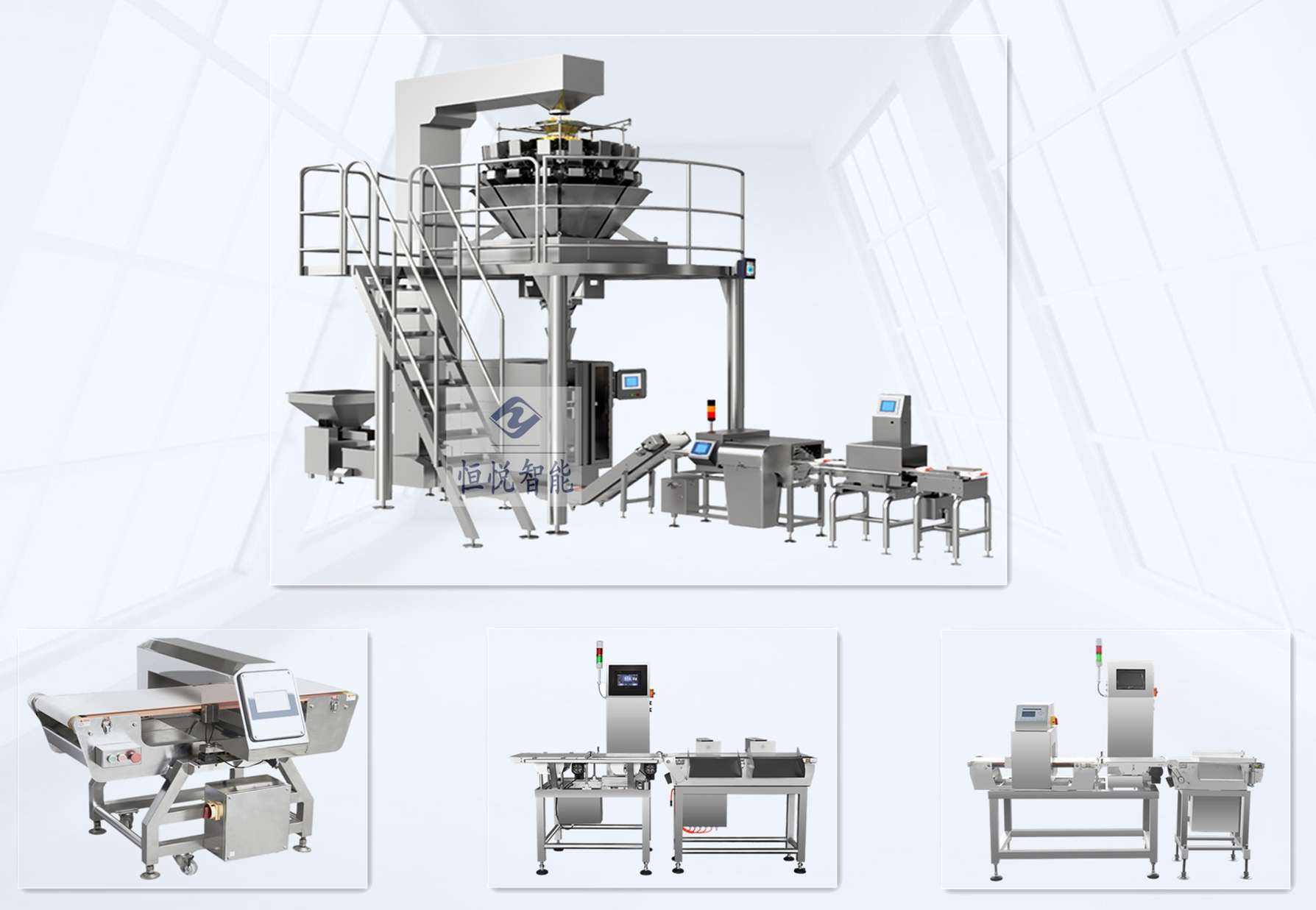 成套自动定量91香蕉视频免费下载