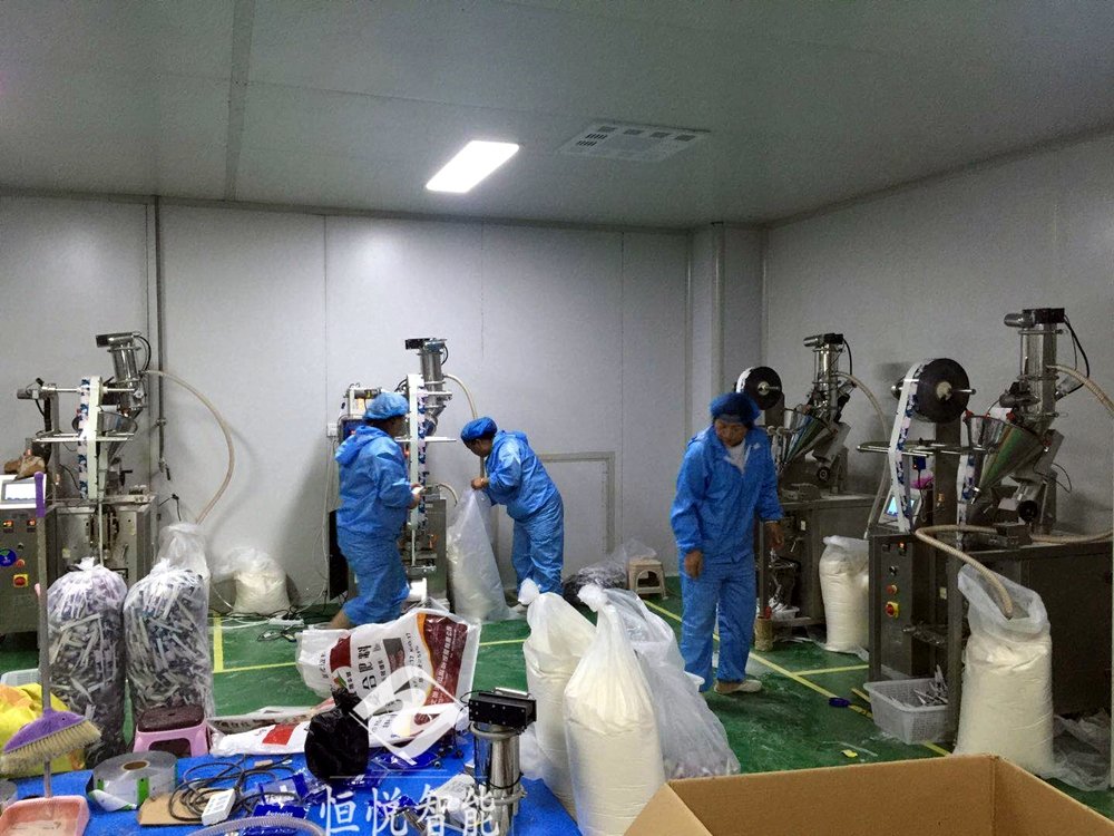 食品粉剂91香蕉视频免费下载使用现场