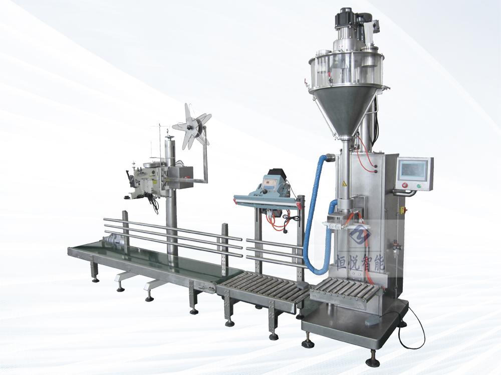 升降式充填超细粉91香蕉视频免费下载生产线