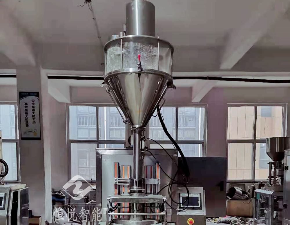 超细粉末91香蕉视频免费下载