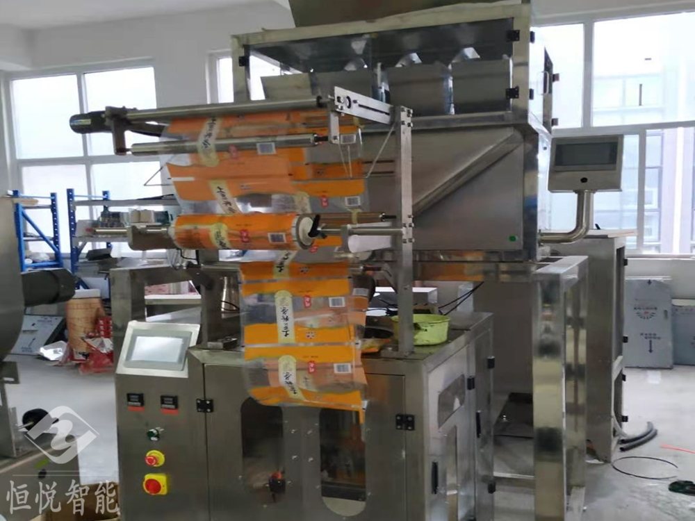 杂粮91香蕉视频免费下载全自动小型的