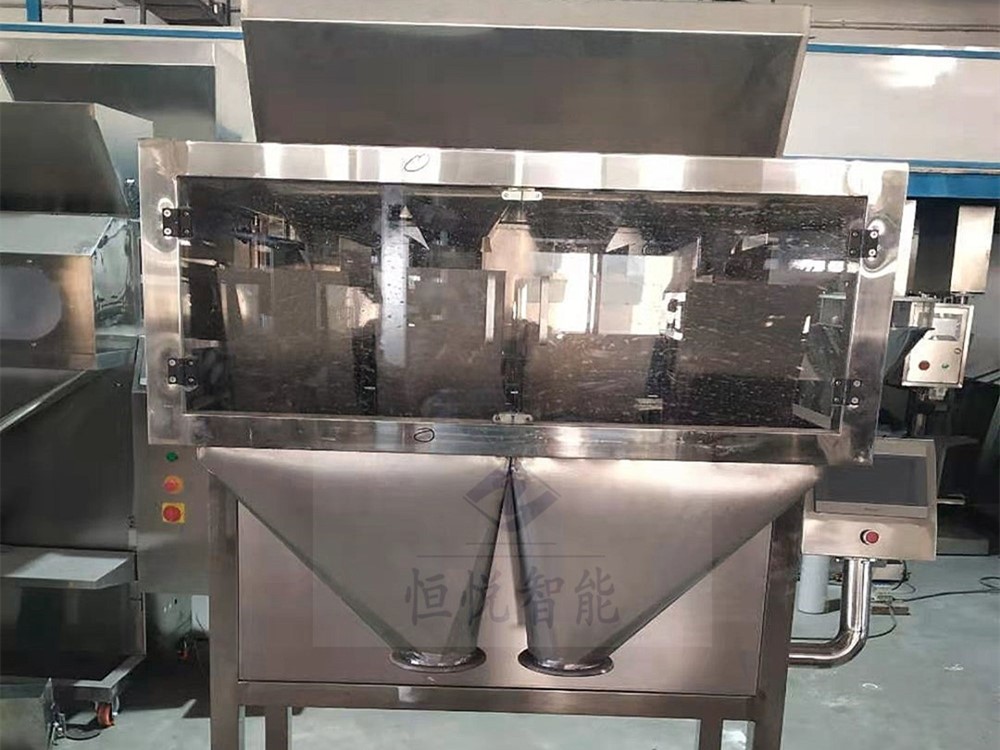 双斗称颗粒91香蕉视频免费下载