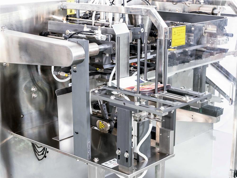 预制袋包装水平式给袋91香蕉视频免费下载