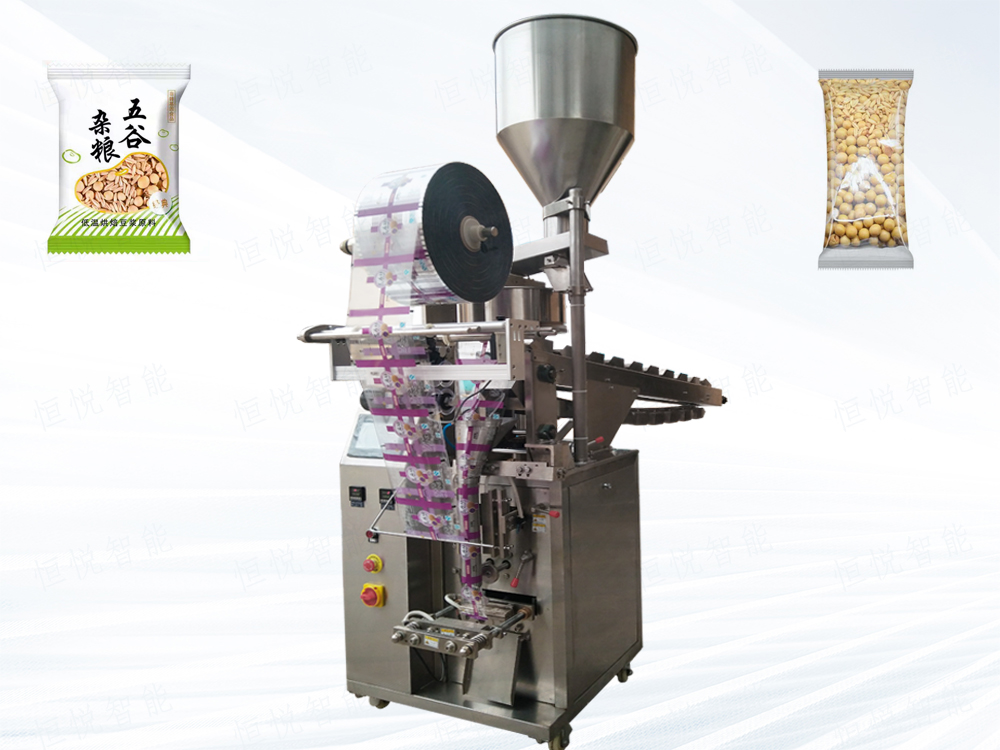 全自动颗粒91香蕉视频免费下载