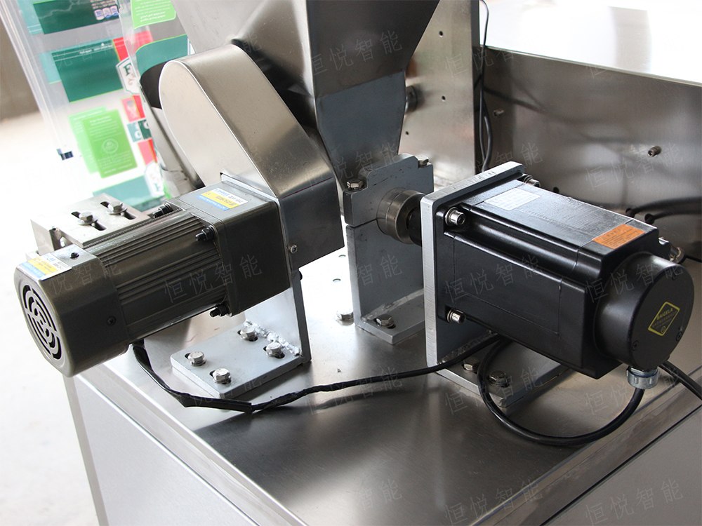 全自动粉末91香蕉视频免费下载搅拌装置