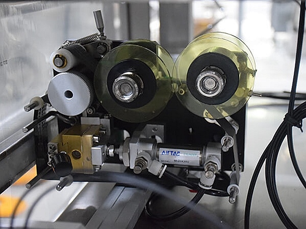 粉末全自动91香蕉视频免费下载打码装置