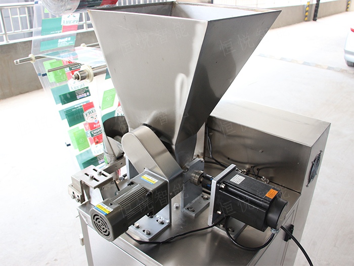 自动粉剂颗粒91香蕉视频免费下载下料装置