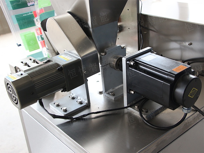 自动粉颗粒91香蕉视频免费下载搅拌电机