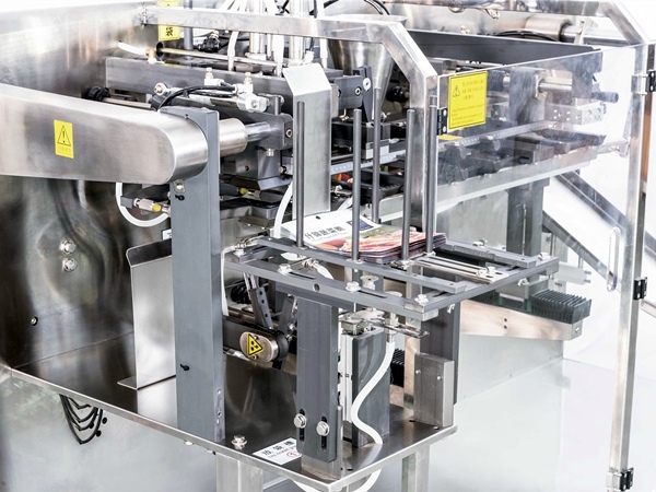 给袋式小型药粉91香蕉视频免费下载