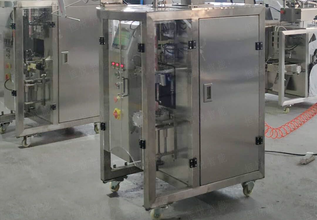 用于咖啡粉的自动91香蕉视频免费下载