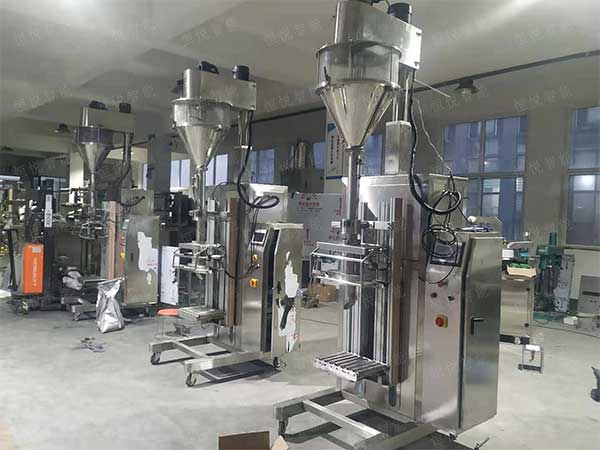 自动定量称重25公斤超微粉91香蕉视频免费下载