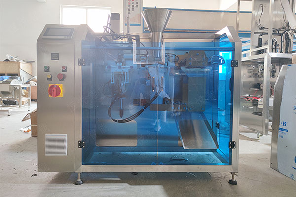 小型给袋式水平91香蕉视频免费下载可采用不同的计量装置