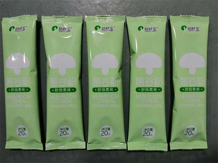 粉剂全自动91香蕉视频免费下载样袋