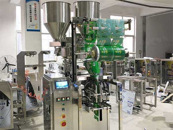 小颗粒多物料混合91香蕉视频免费下载